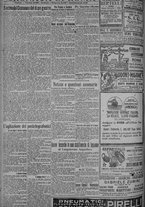 giornale/TO00185815/1918/n.351, 4 ed/002